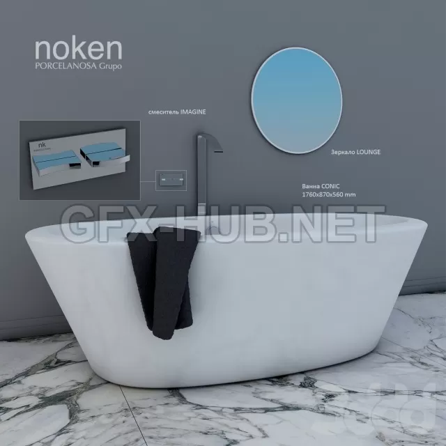 3DSKY PRO MODELS – 1370