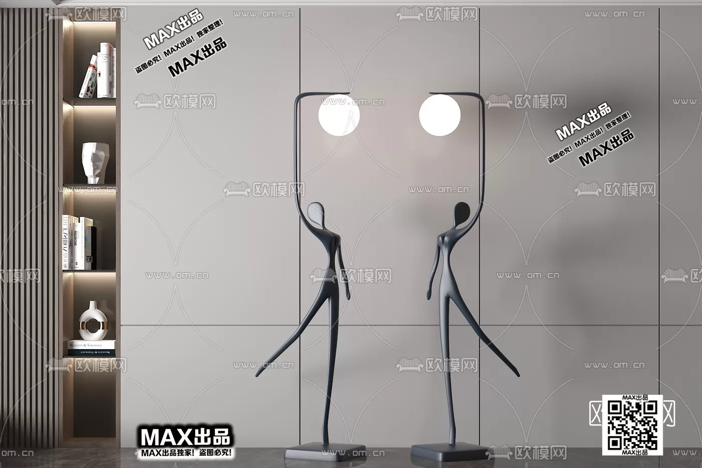 DECORATION 3D MODELS – 3DS MAX – 056
