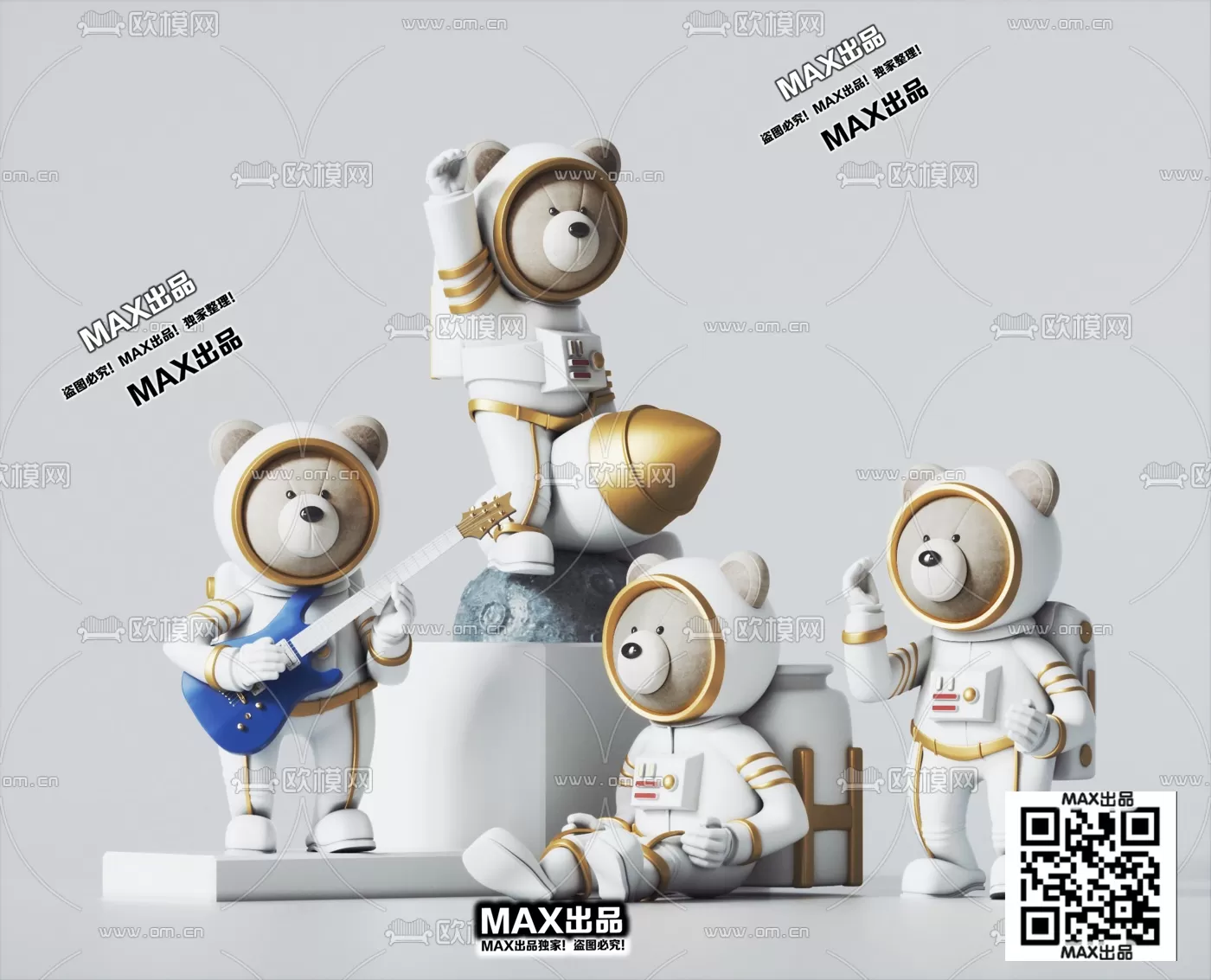 DECORATION 3D MODELS – 3DS MAX – 060