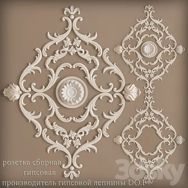 Decorative – Set – 3D Models – 0572