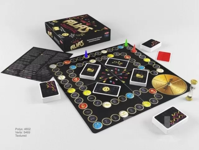 Carpets – 3D Models – 0006