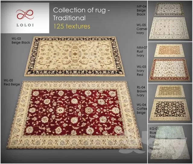 Carpets – 3D Models – 0054