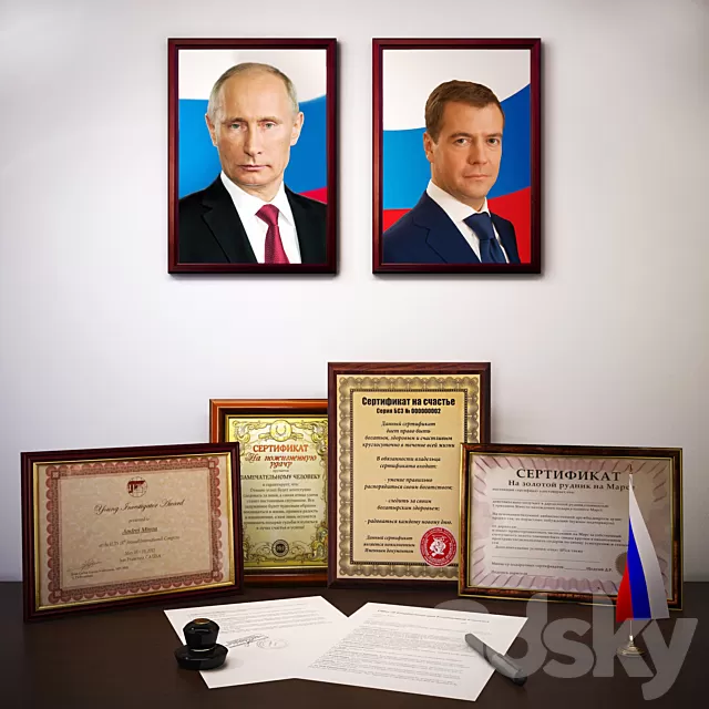 Frame – 3D Models – 0015