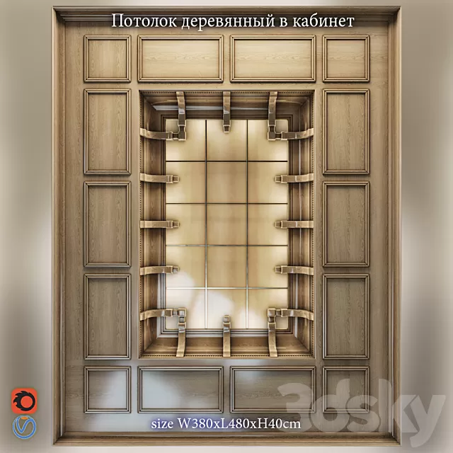 Other Decorative Objects – 3D Models – 0060