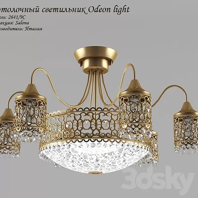 Ceiling Lights – 3D Models Download – 0010 Ceiling Lights – 3D Models Download – 0010