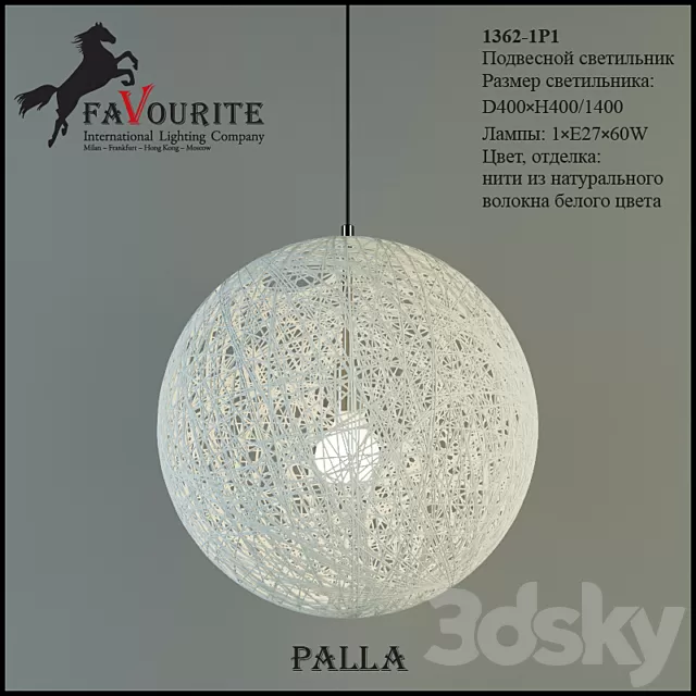 Ceiling Lights – 3D Models Download – 0047