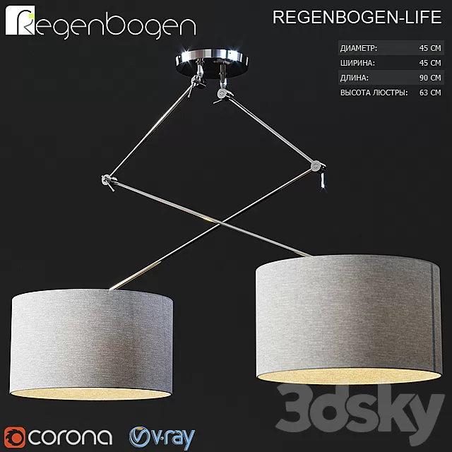 Ceiling Lights – 3D Models Download – 0054