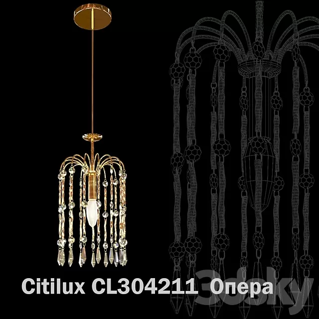 Ceiling Lights – 3D Models Download – 0413