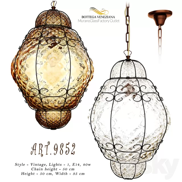 Ceiling Lights – 3D Models Download – 0651 Ceiling Lights – 3D Models Download – 0651