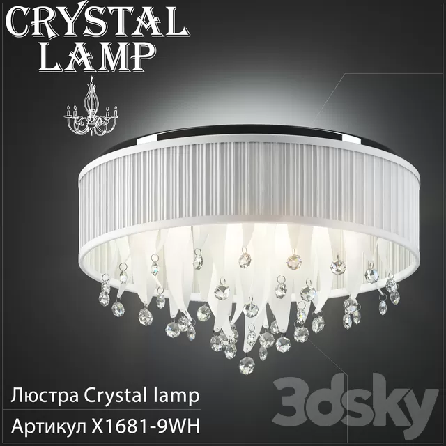 Ceiling Lights – 3D Models Download – 0953 Ceiling Lights – 3D Models Download – 0953