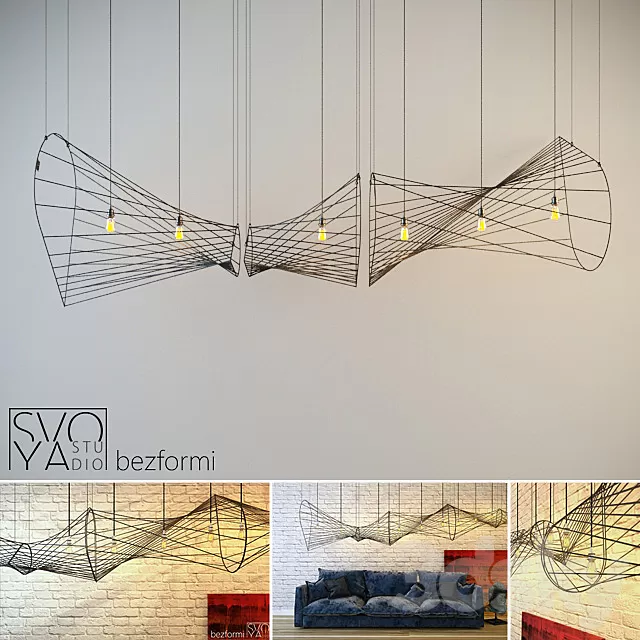 Ceiling Lights – 3D Models Download – Bezformi svoya studio Ceiling Lights – 3D Models Download – Bezformi svoya studio