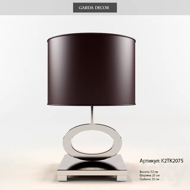 Table Lamp – 3D Models – 0080