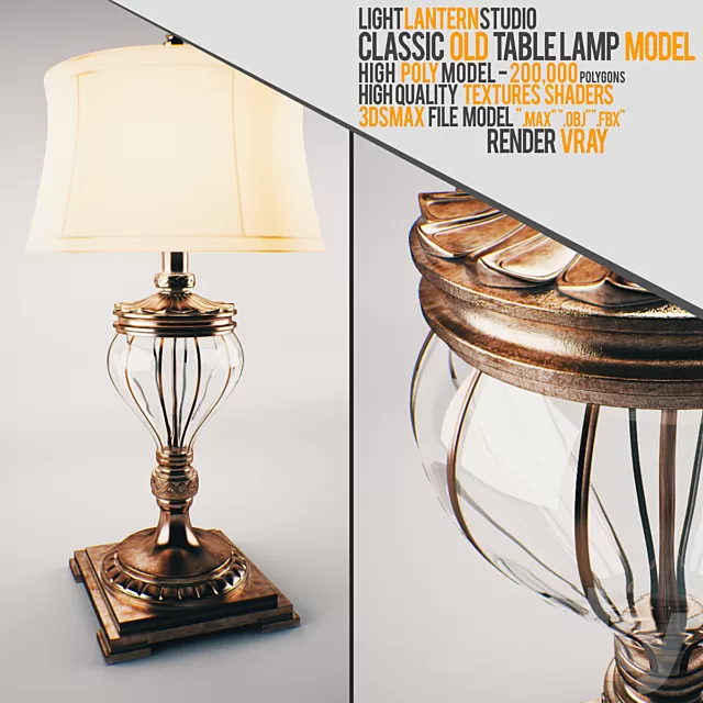 Table Lamp – 3D Models – Classic-Old-Table-Lamp