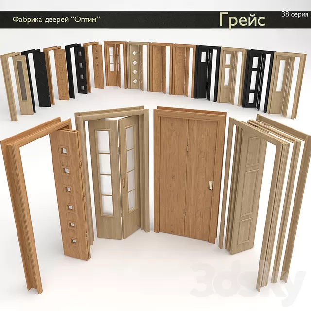 Doors – 3D Models – Warehouse screen door Optima Grace