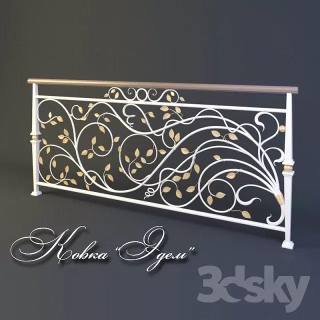 Staircase – 3D Models – 0007