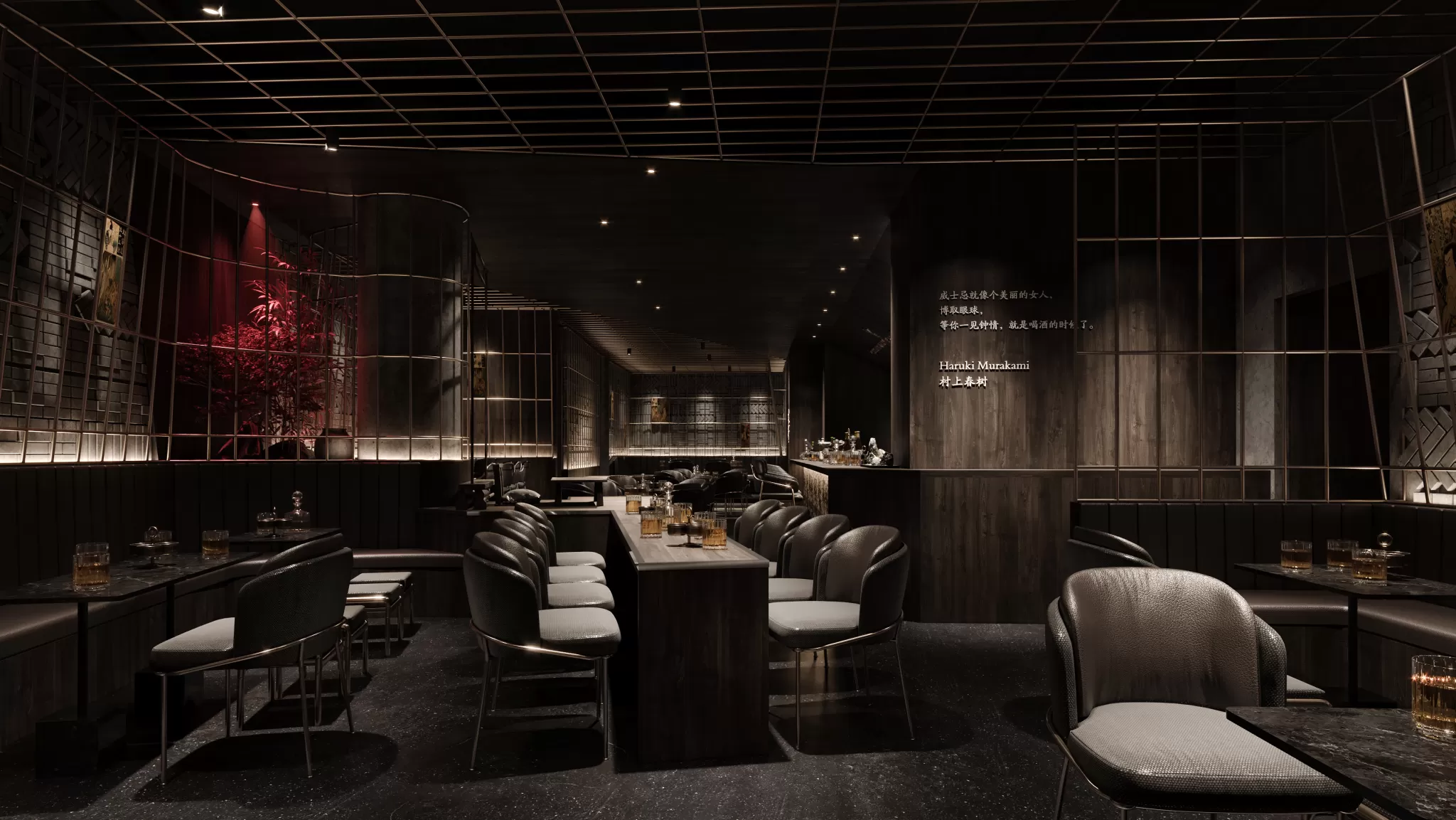 Corona Render Scene – Commercial Space 3D Models – 0004