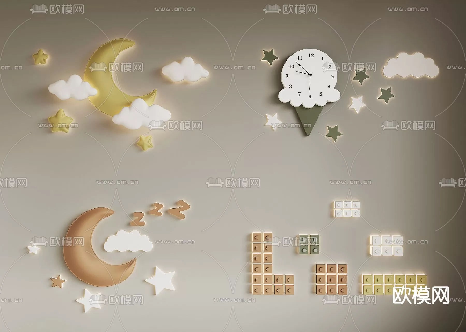 Lights – 3D Models – 0231