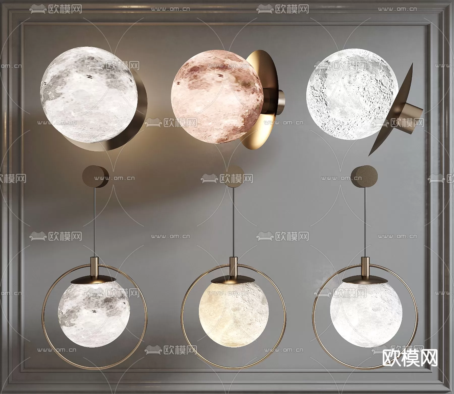 Lights – 3D Models – 0276