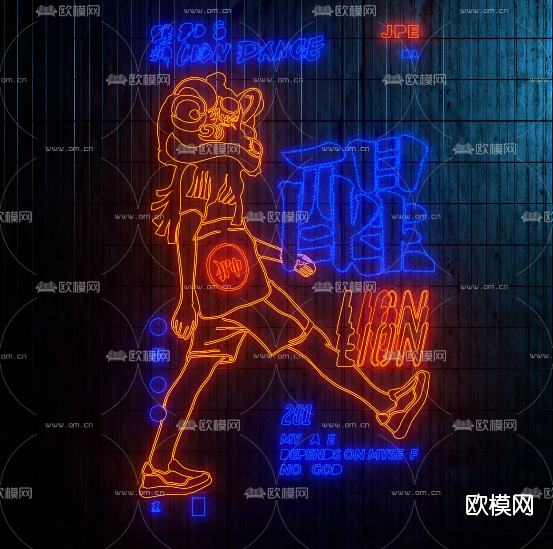 Lights – 3D Models – 0365 Lights – 3D Models – 0365