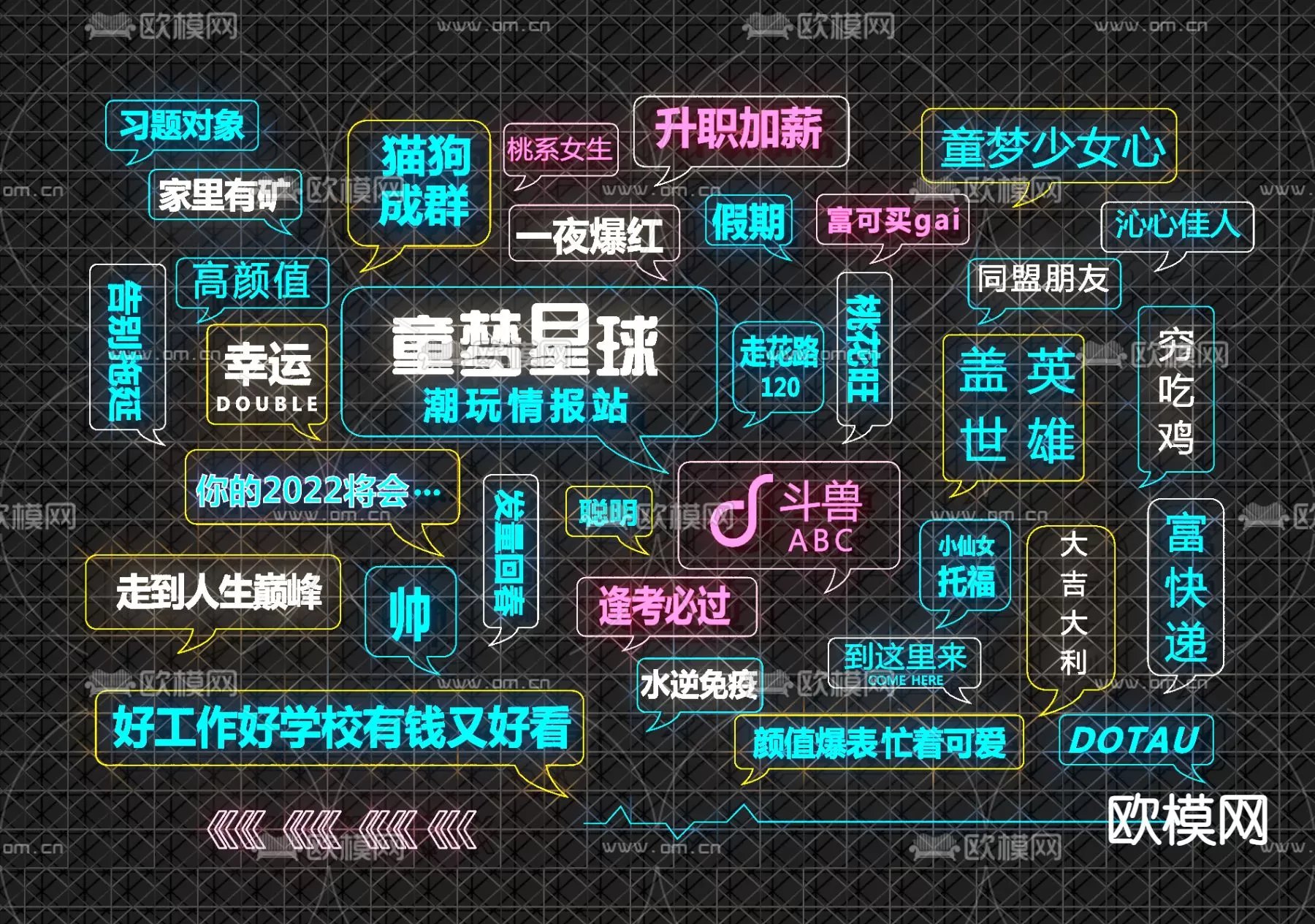 Lights – 3D Models – 0368 Lights – 3D Models – 0368