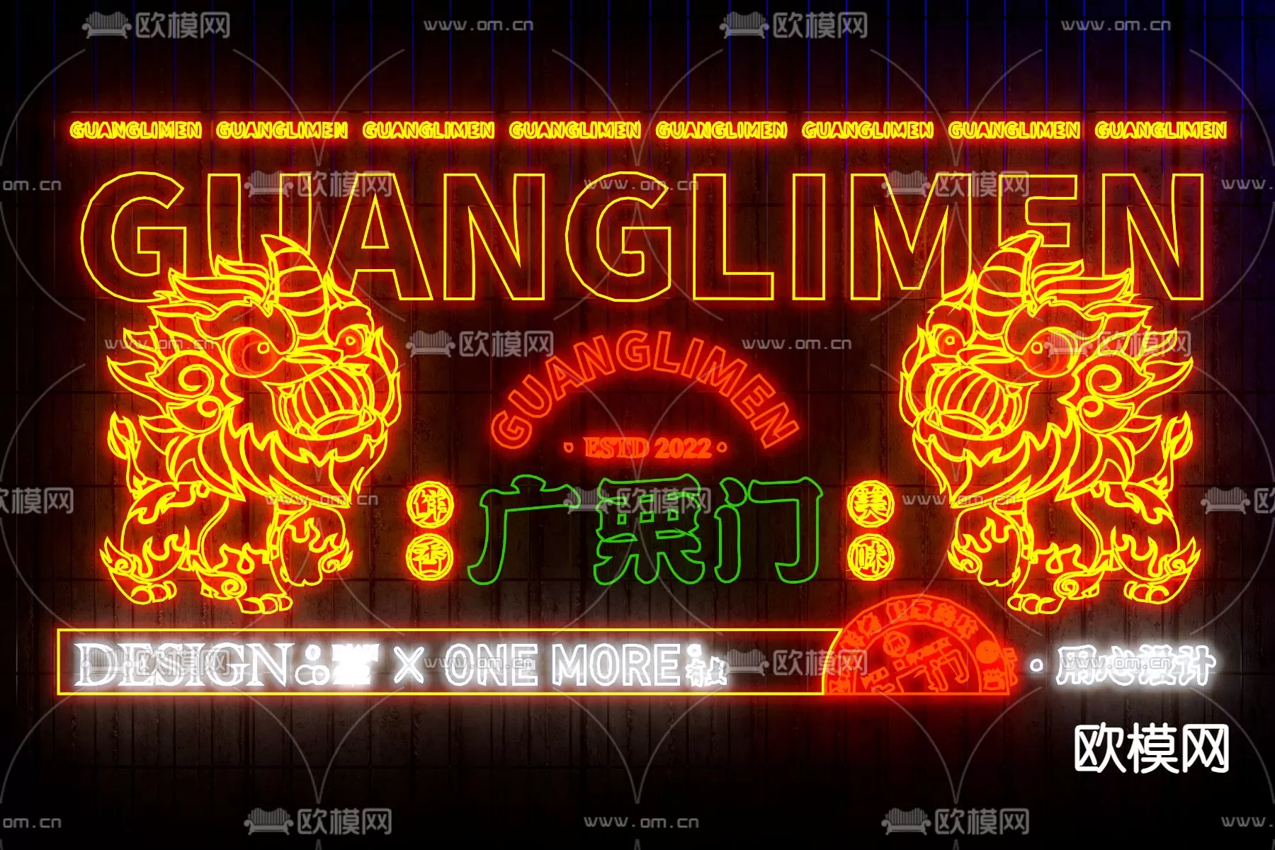 Lights – 3D Models – 0370 Lights – 3D Models – 0370