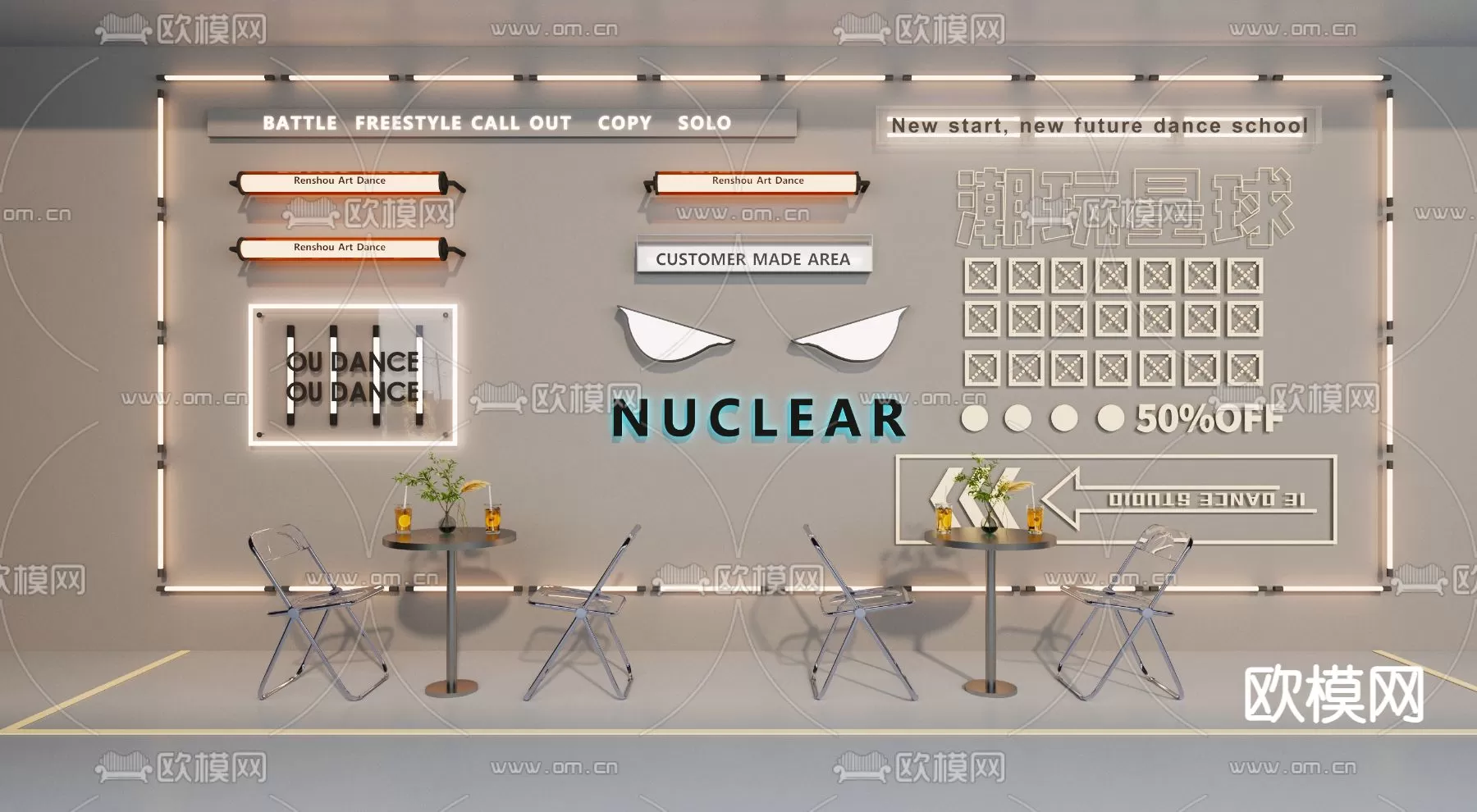 Lights – 3D Models – 0377 Lights – 3D Models – 0377