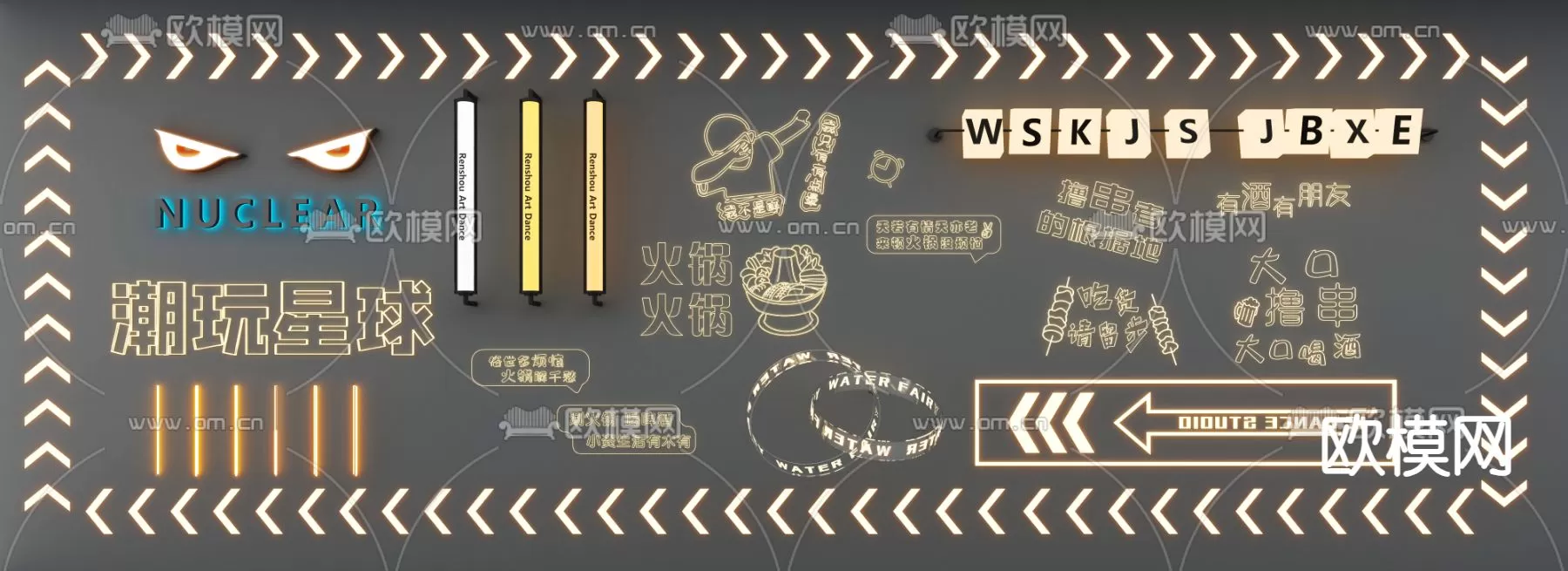 Lights – 3D Models – 0382 Lights – 3D Models – 0382