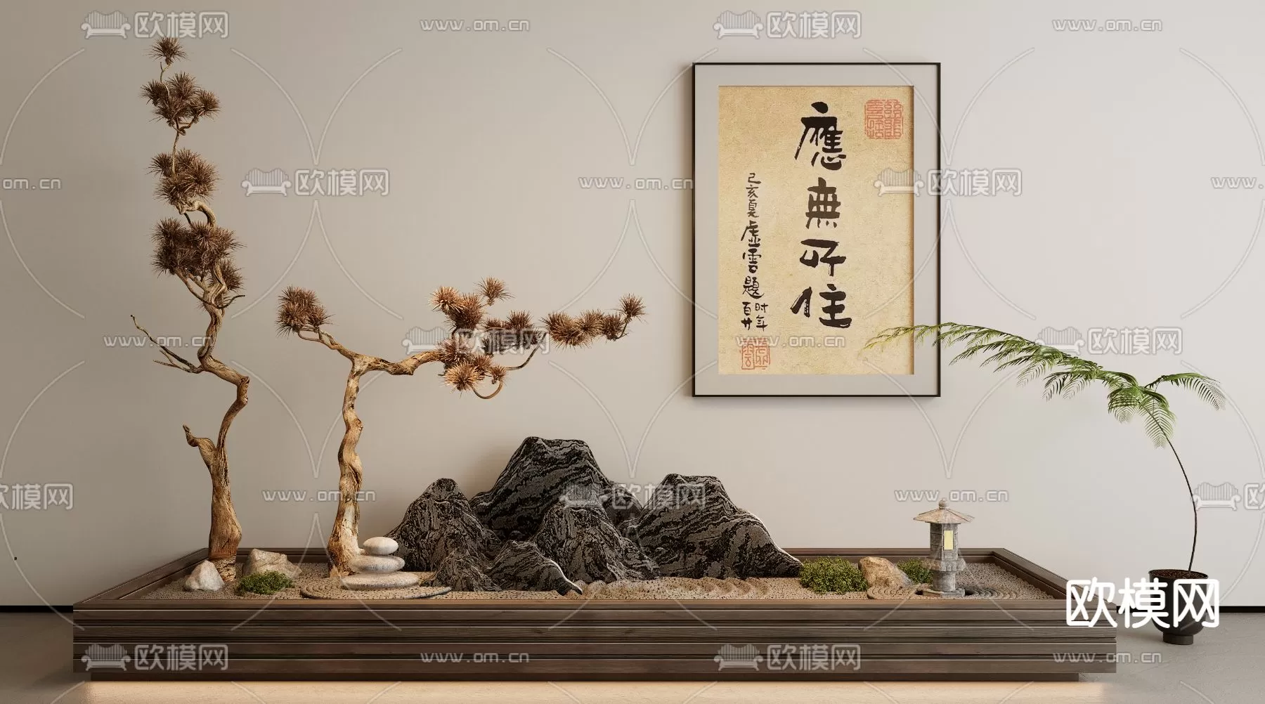 Plants and Flower – 3D Modesl – 0249