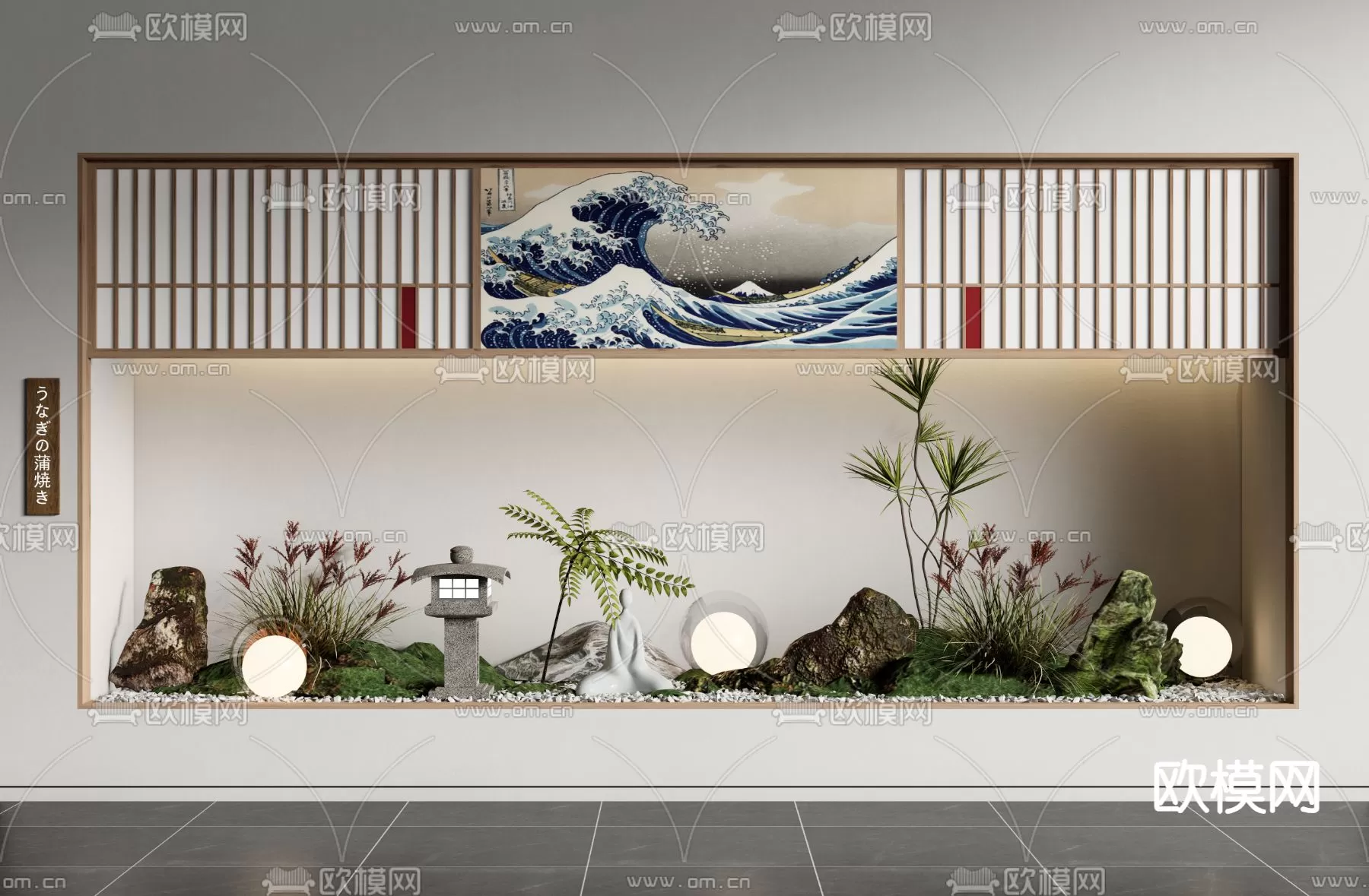 Plants and Flower – 3D Modesl – 0263