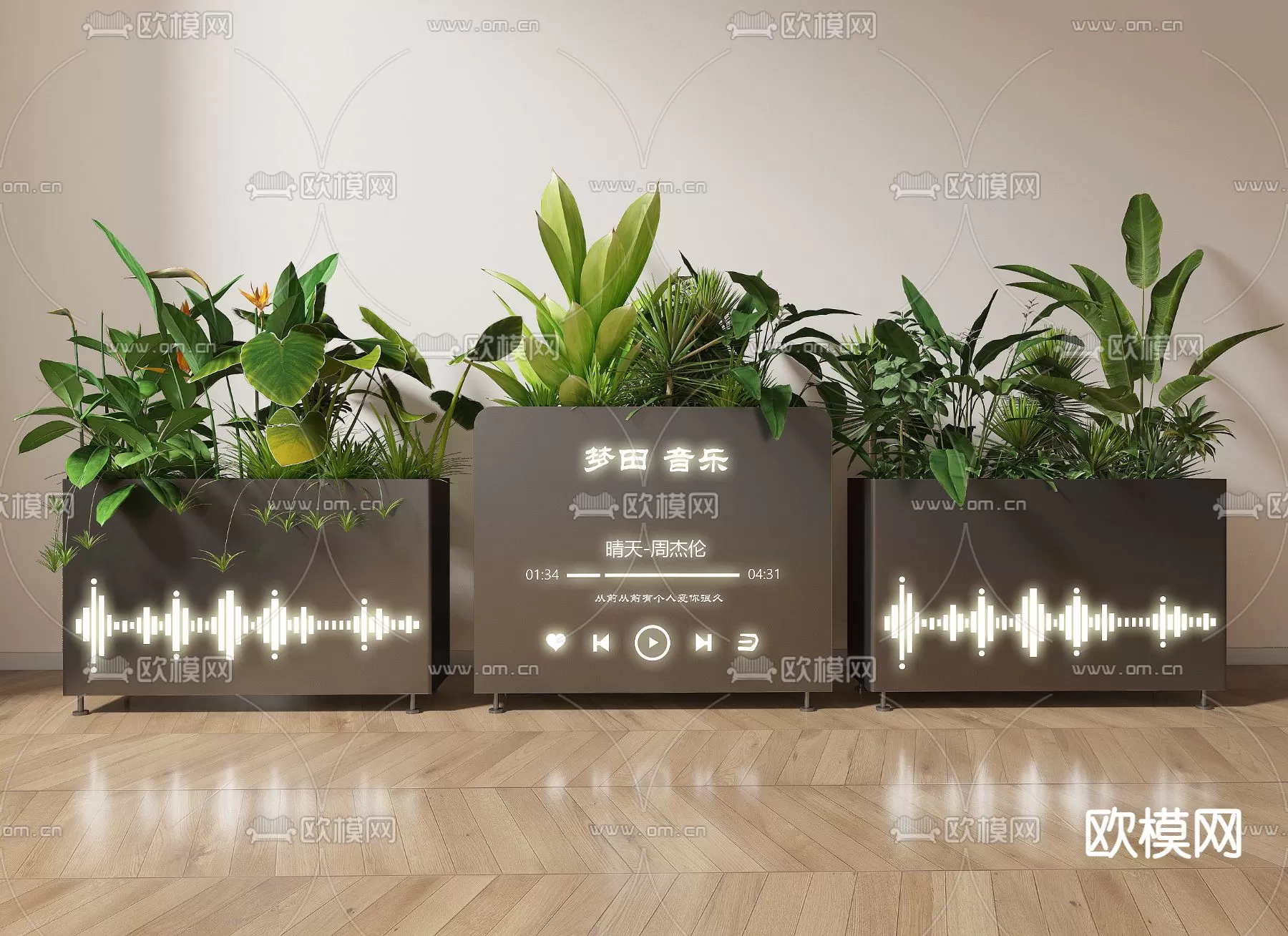 Plants and Flower – 3D Modesl – 0318