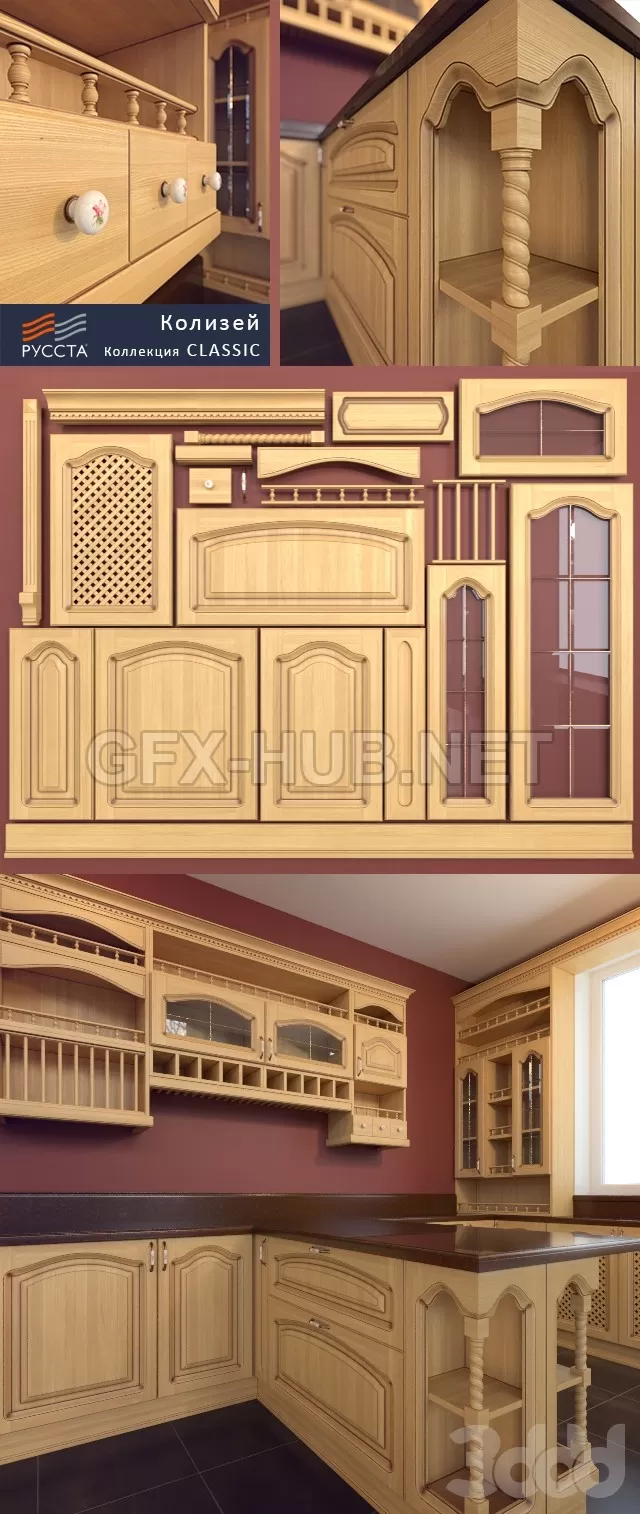 3DSKY PRO MODELS – 2191