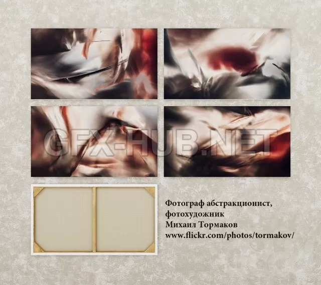 3DSKY PRO MODELS – 2200