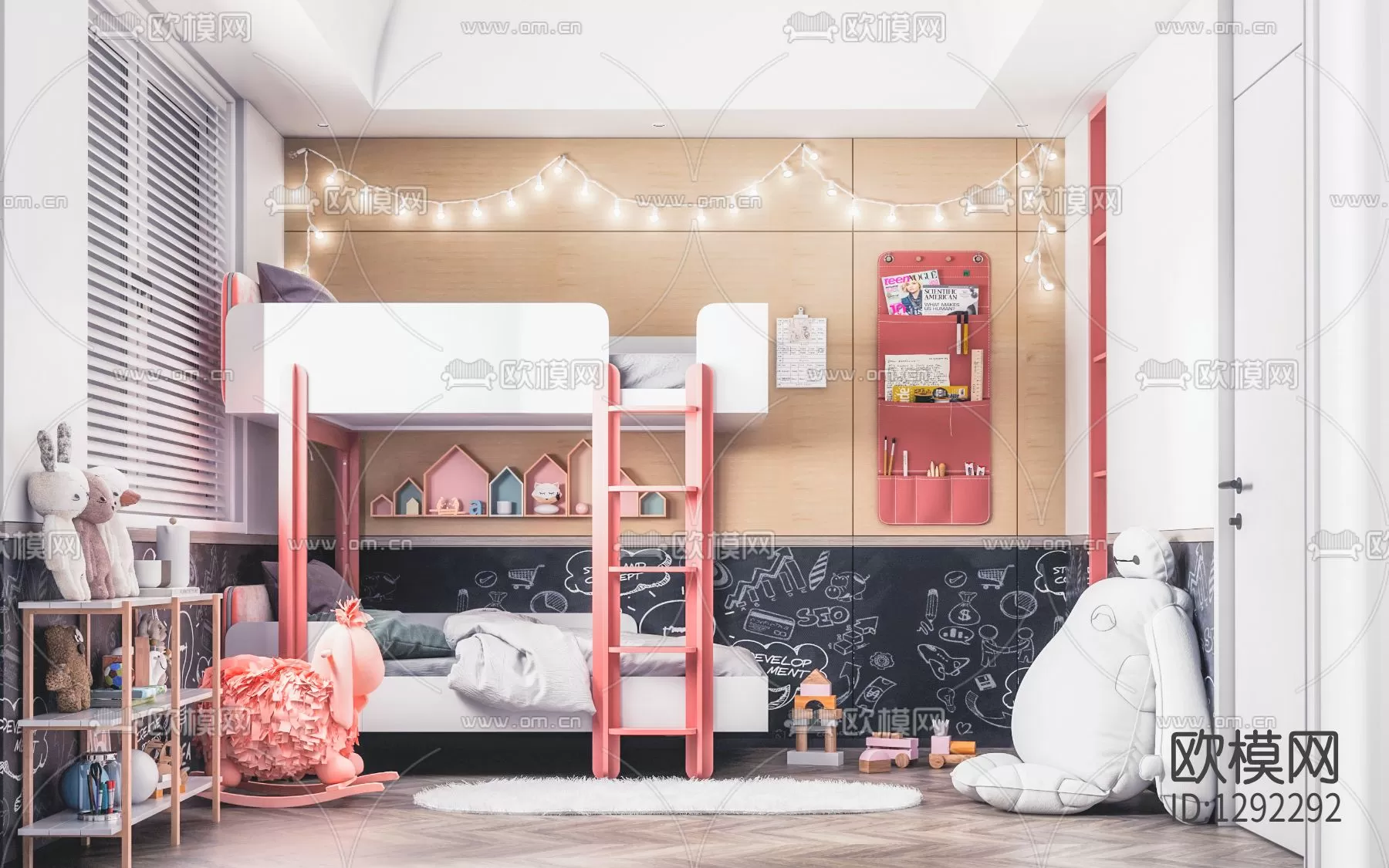 Children Room 3D Scenes – 0336 Children Room 3D Scenes – 0336