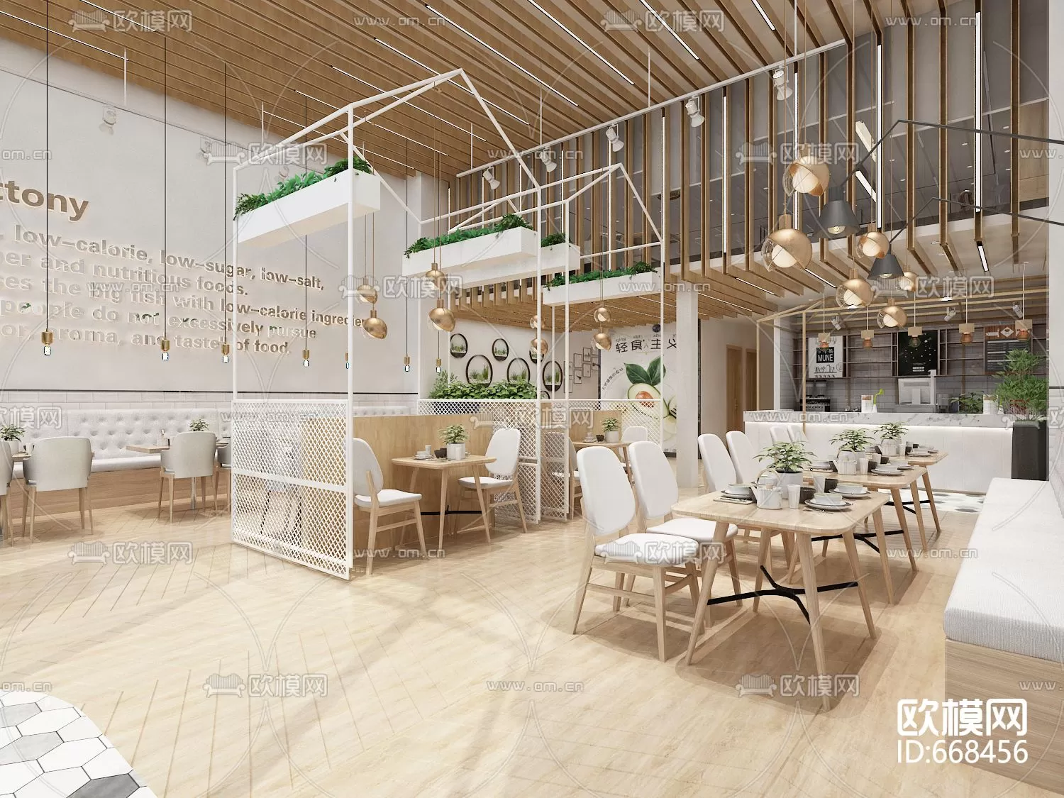 Coffee Shop 3D Scenes – 0415