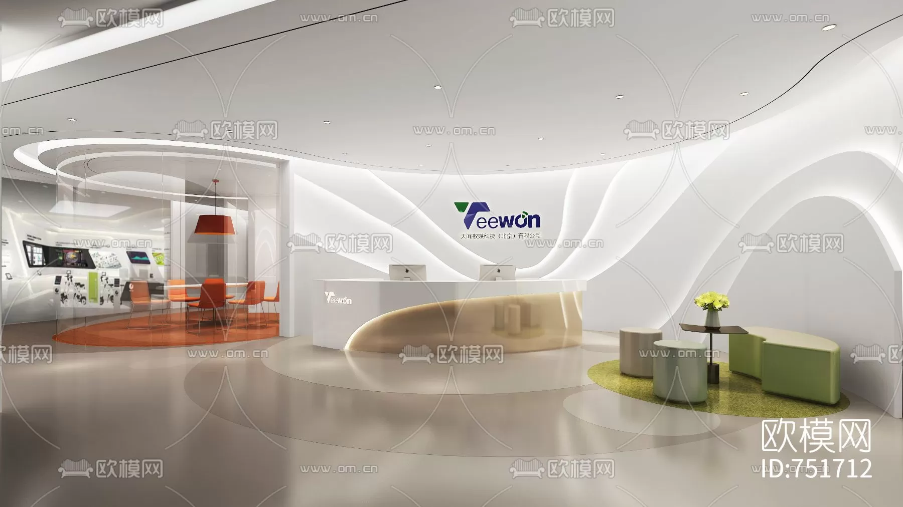 Office 3D Scenes – 0629 Office 3D Scenes – 0629