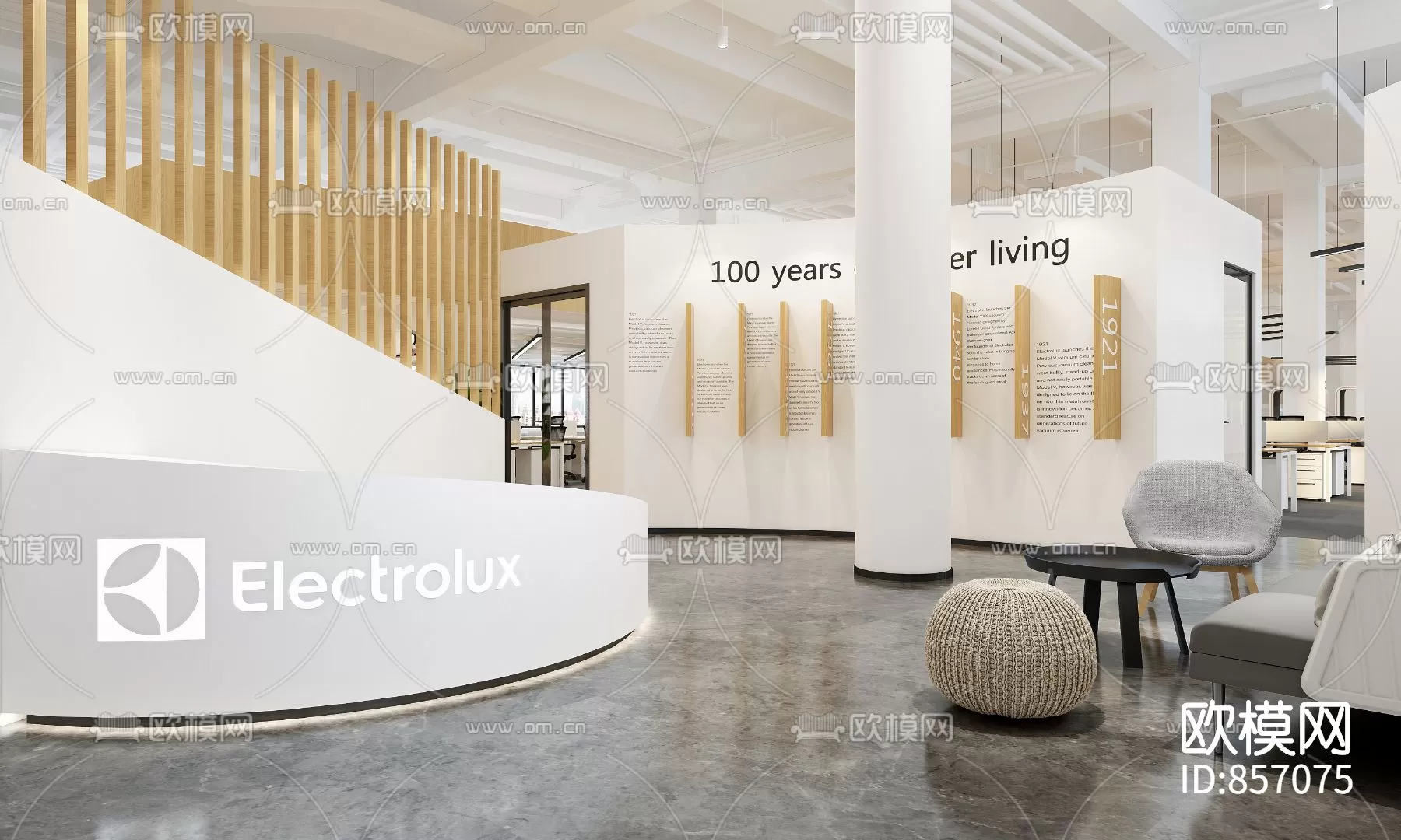 Office 3D Scenes – 0639 Office 3D Scenes – 0639