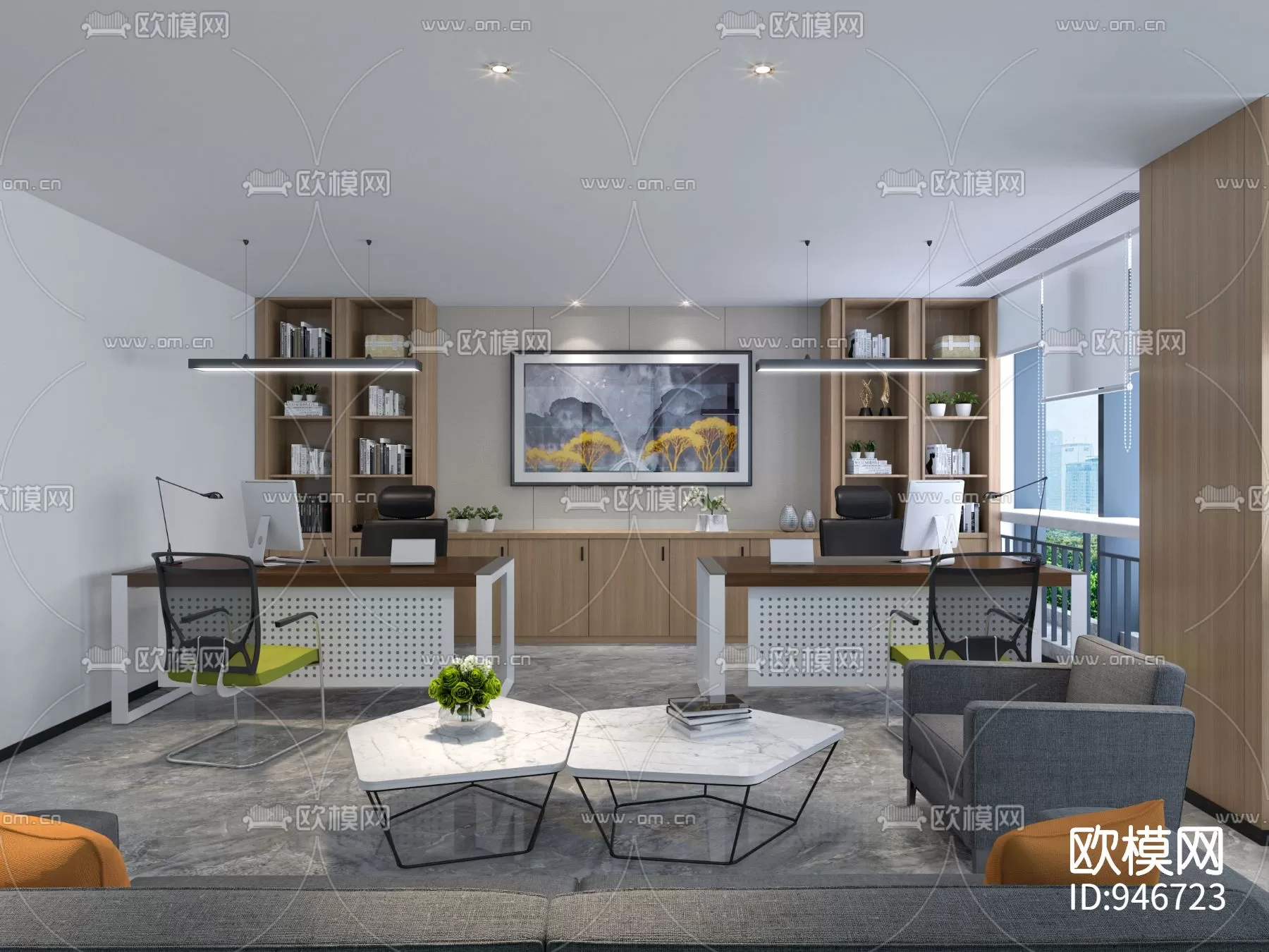 Office 3D Scenes – 0659