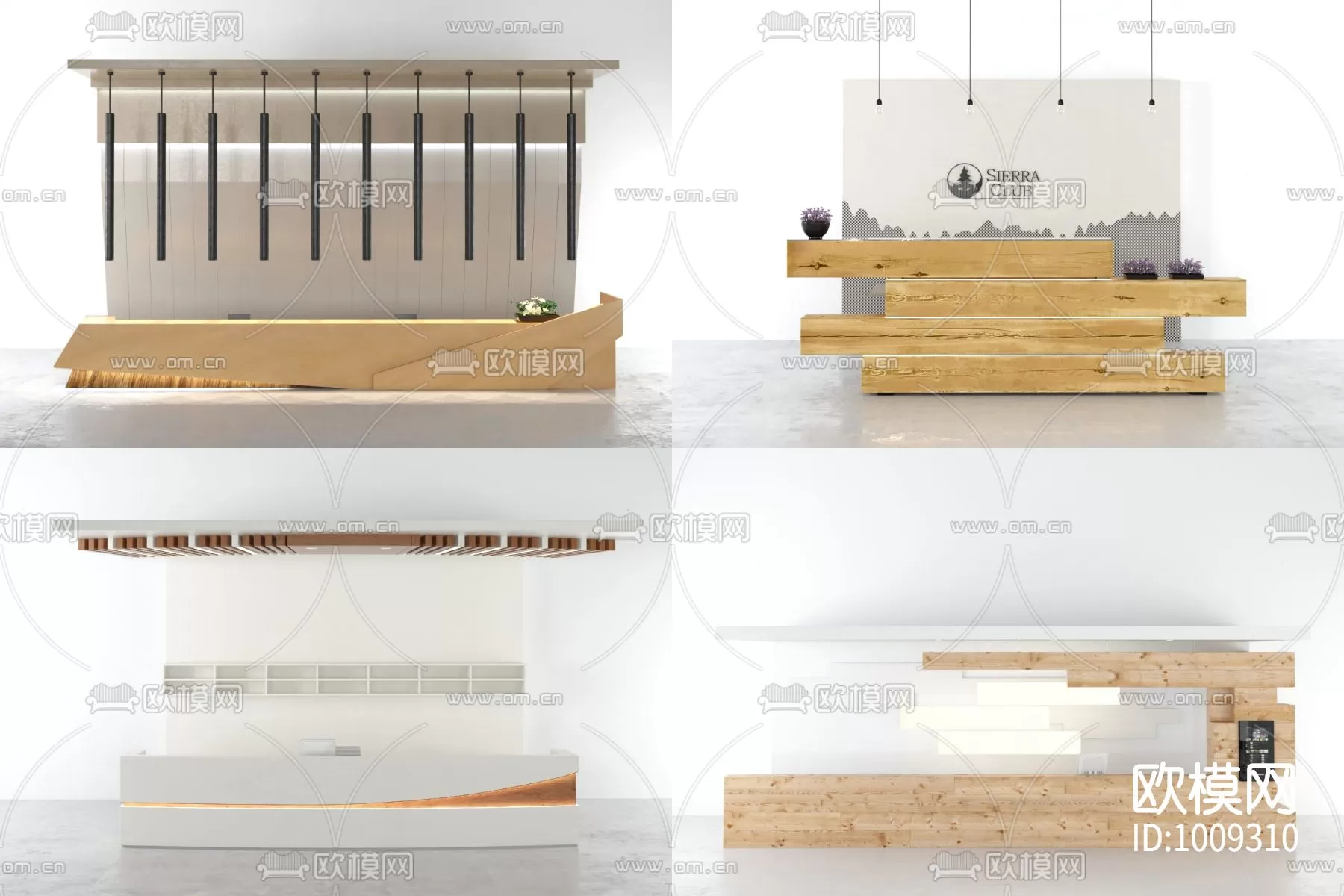 Reception 3D Scenes – 0663