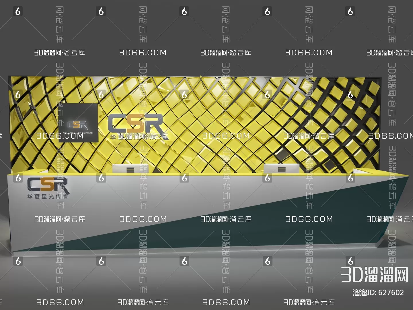 Reception 3D Scenes – 0683