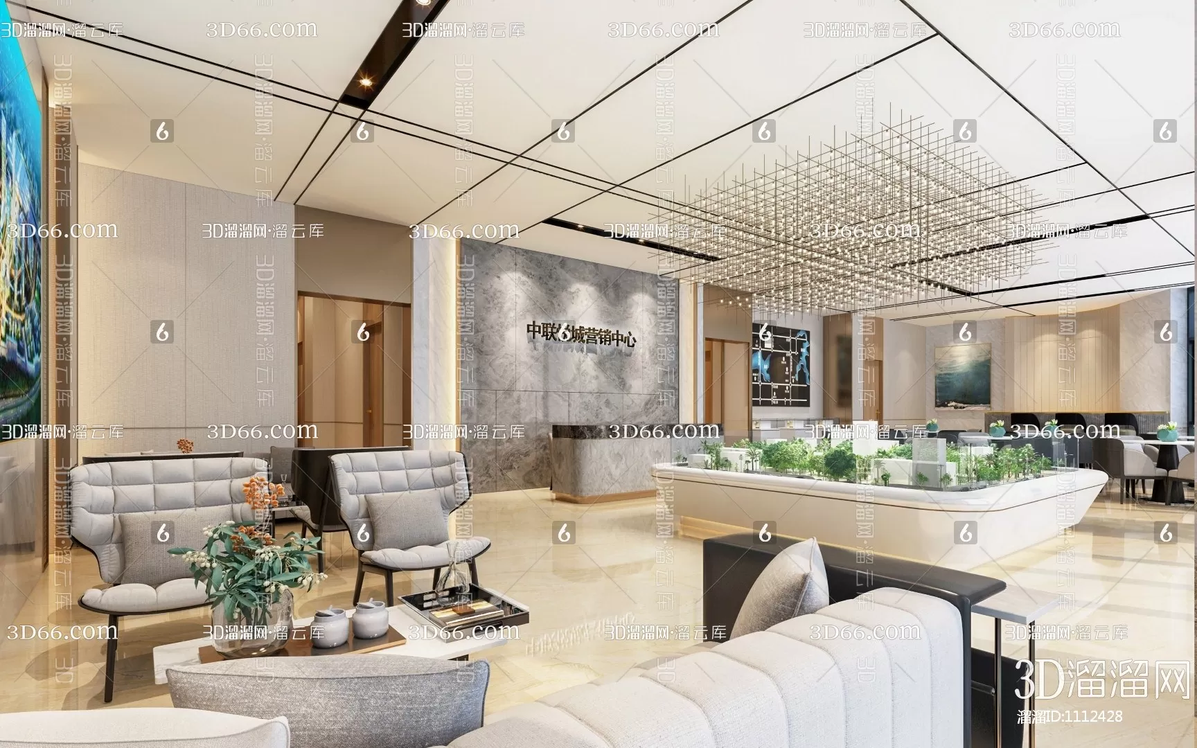 Sale Office 3D Scenes – 0752