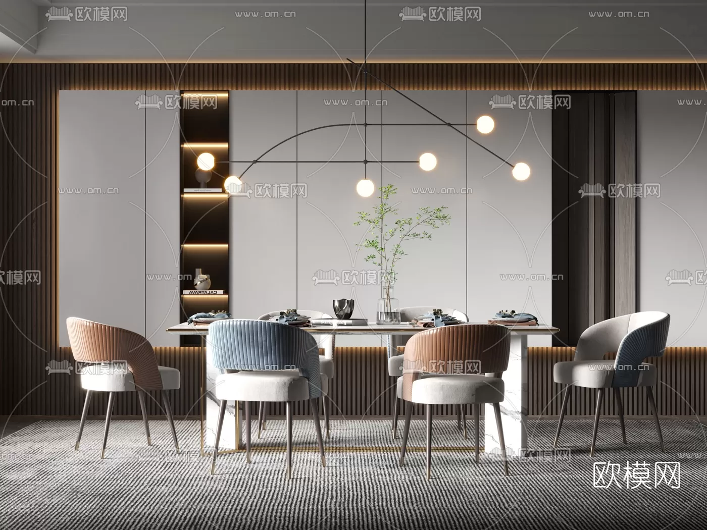 Dining Room 3D Scenes – 0941 Dining Room 3D Scenes – 0941