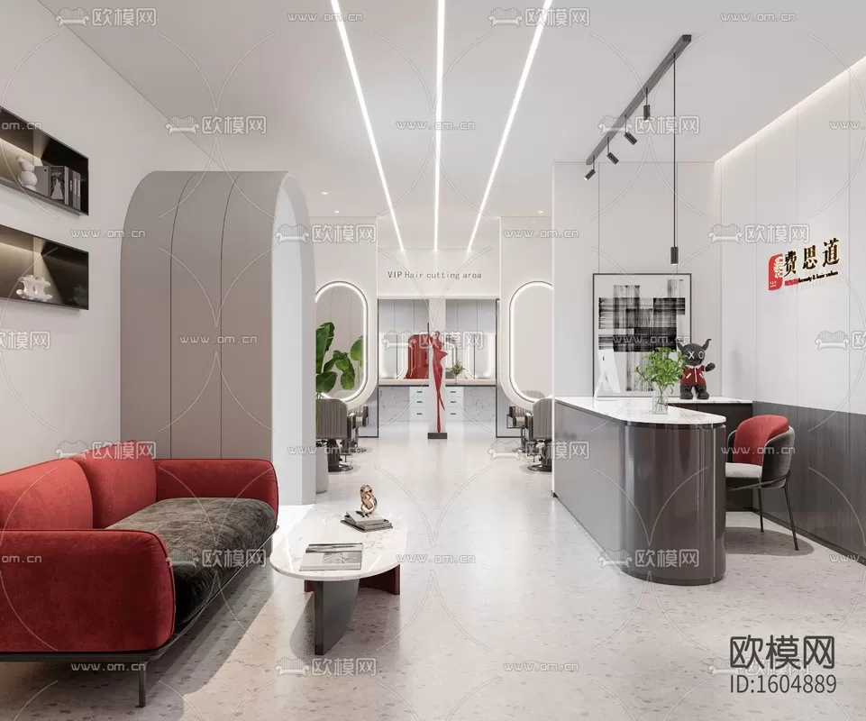 Beauty Salon – Spa – 3D Scenes – 1327