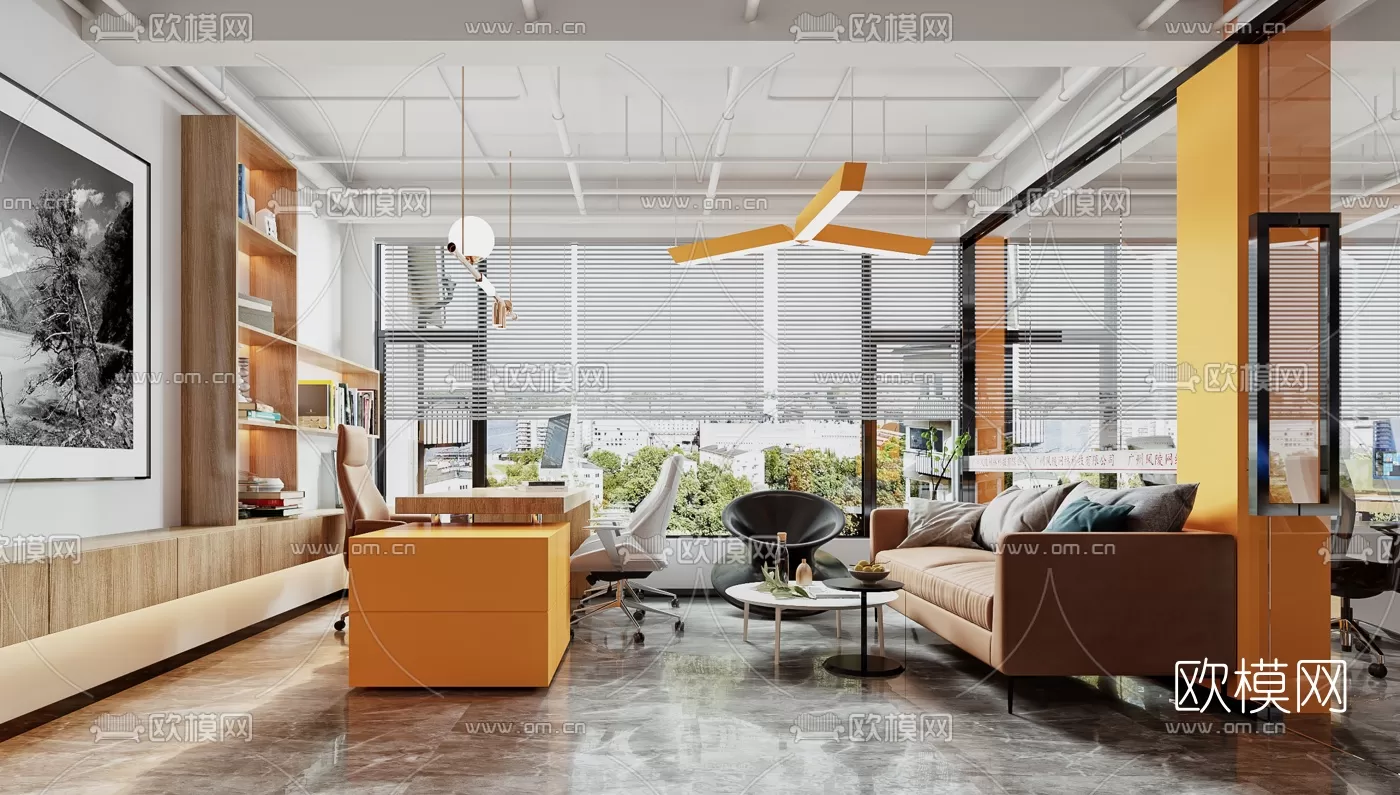 Meeting Room 3D Scenes – 1470