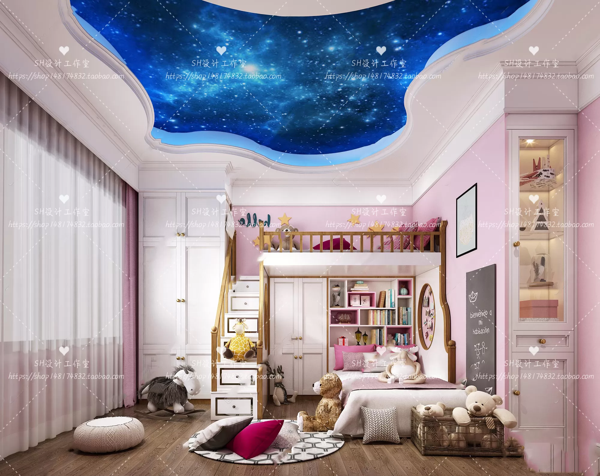 CHILDREN ROOM 3D SCENES – VRAY RENDER – 303