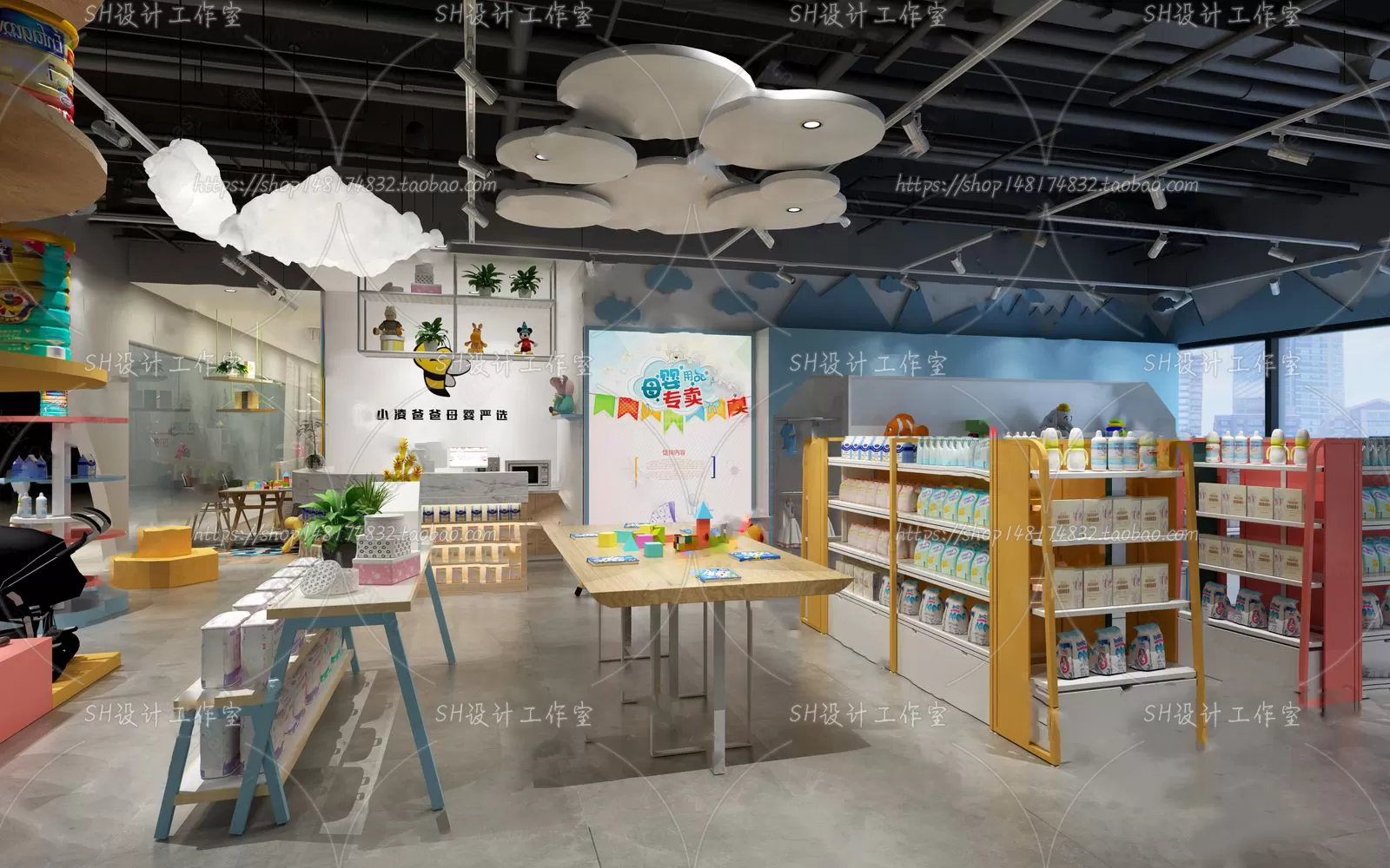 CHILDREN STORE 3D SCENES – VRAY RENDER – 03