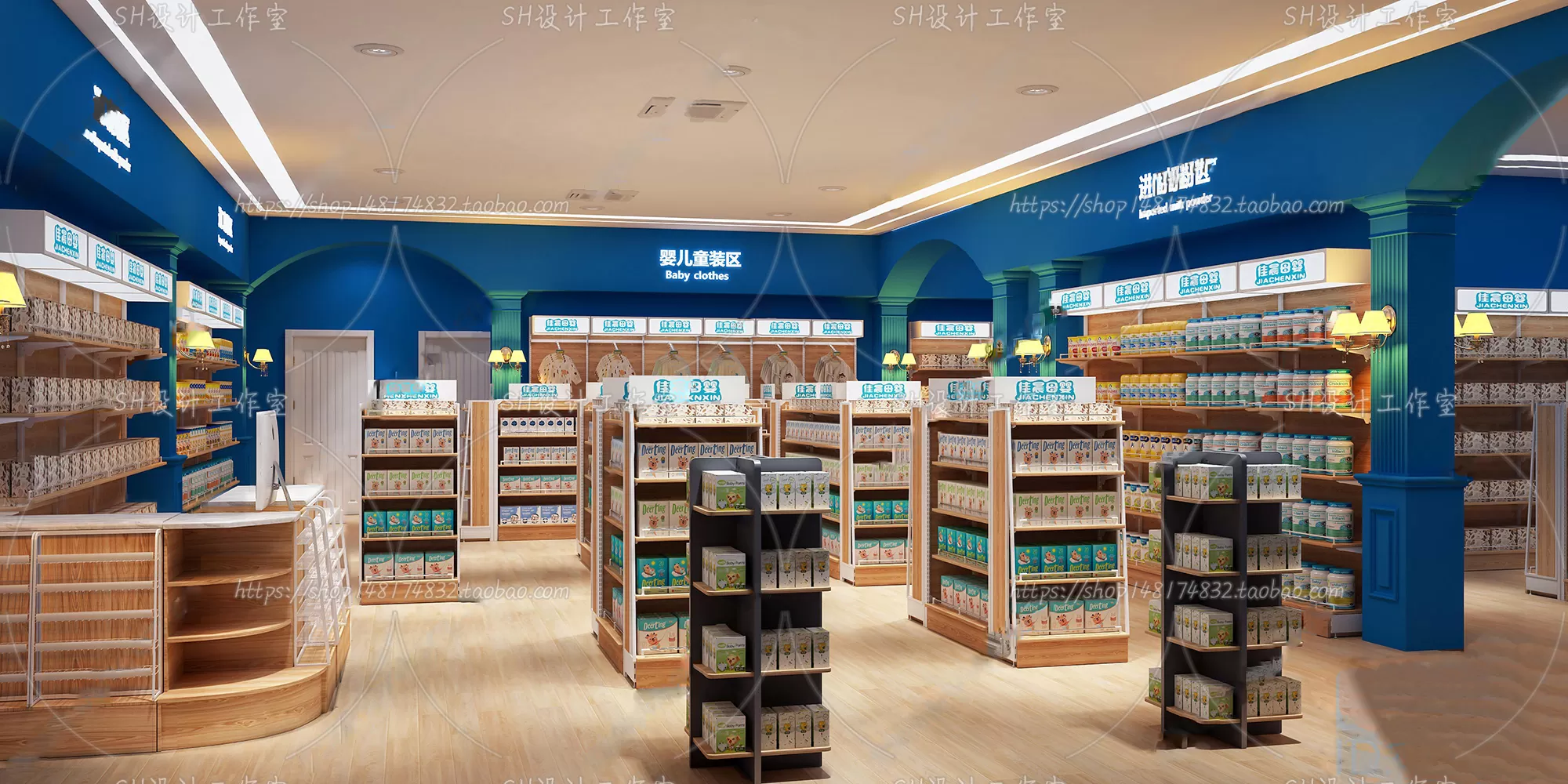 CHILDREN STORE 3D SCENES – VRAY RENDER – 05