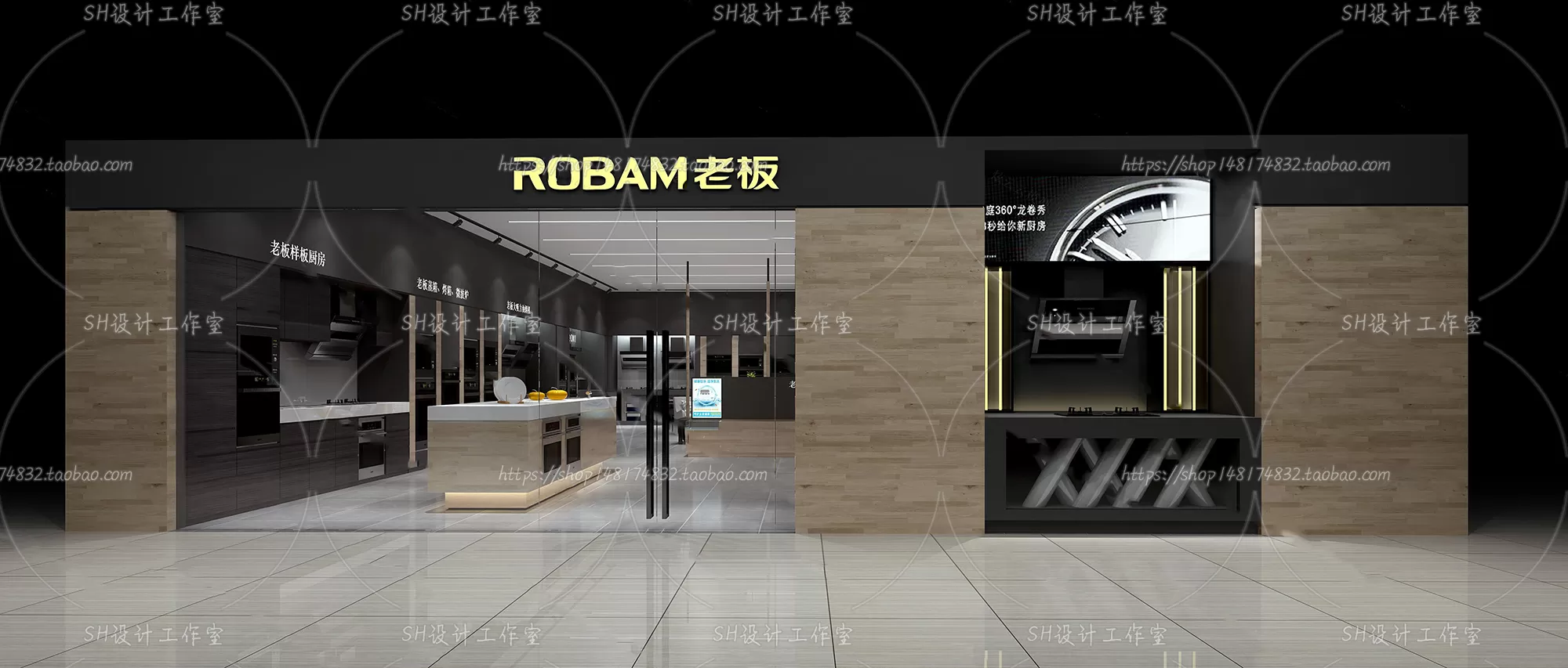 CHILDREN STORE 3D SCENES – VRAY RENDER – 34