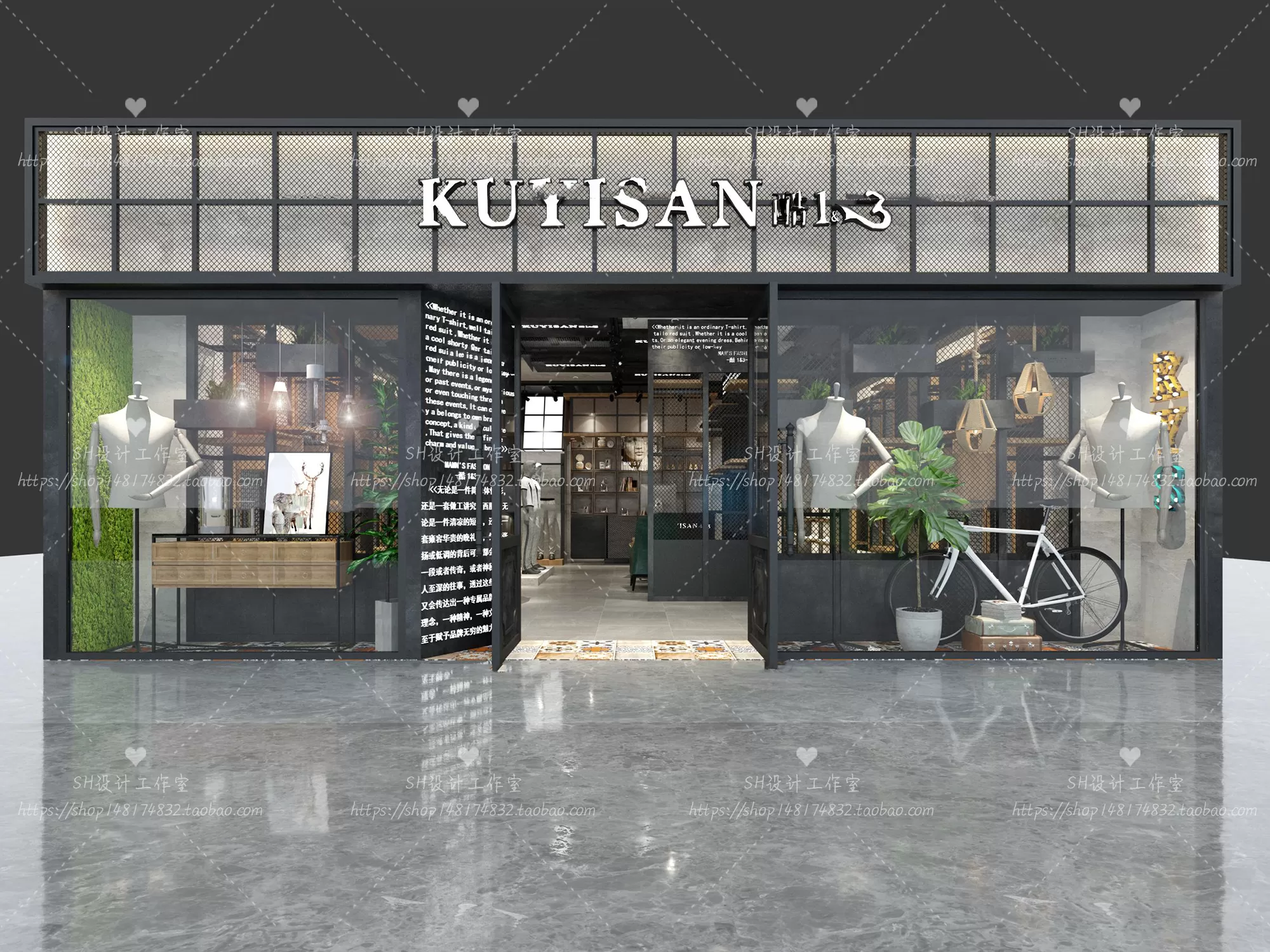 CLOTHING STORE 3D SCENES – VRAY RENDER – 72