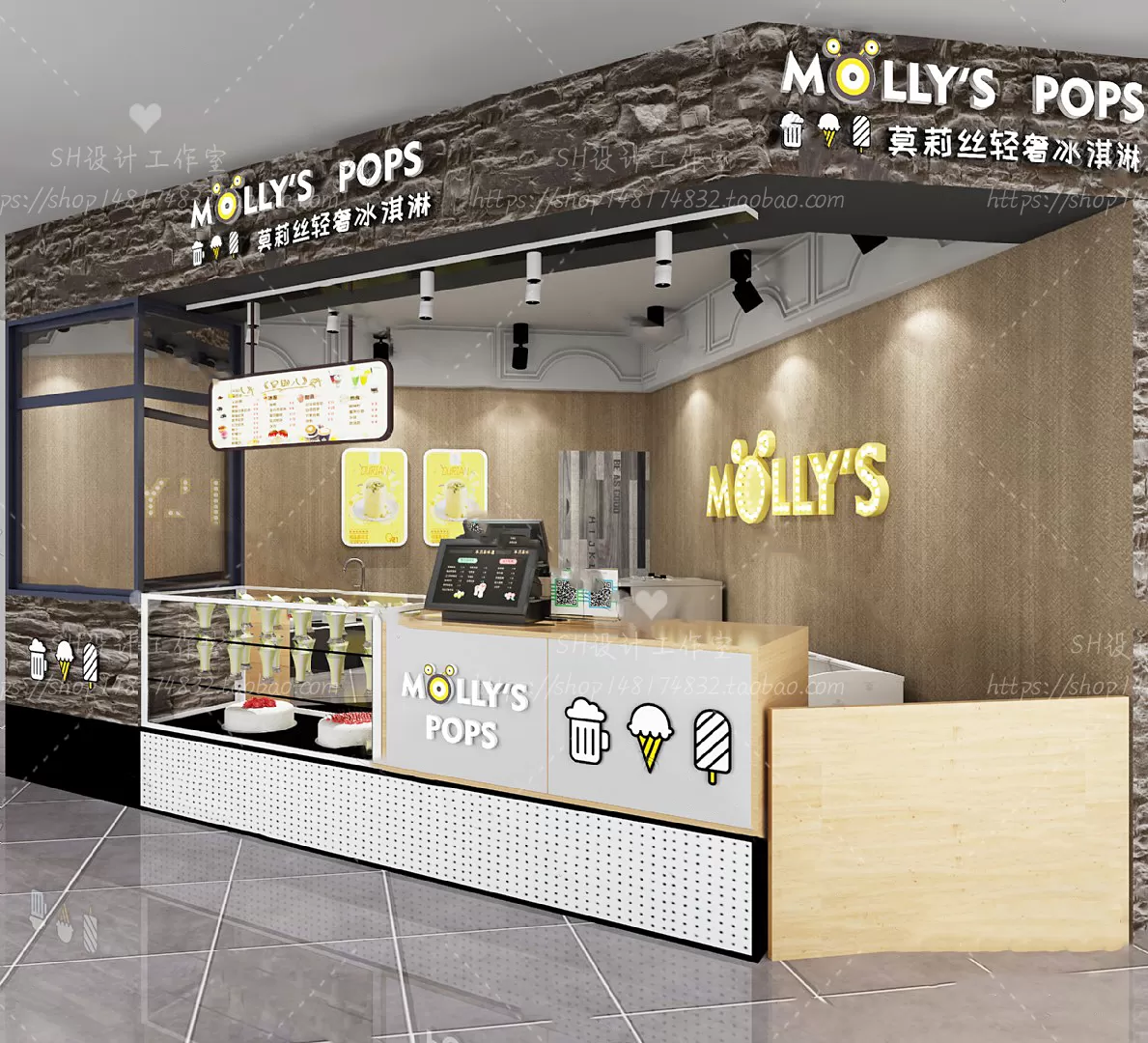 COFFEE SHOP 3D SCENES – VRAY RENDER – 03