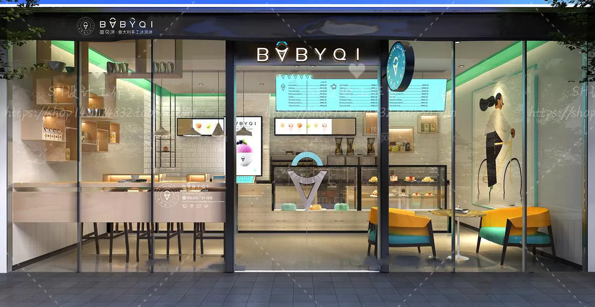 COFFEE SHOP 3D SCENES – VRAY RENDER – 62